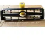 Front Radiator Grille Replacement for Toyota Land Cruiser FJ70 Pickup Series, Durable ABS Black Finish