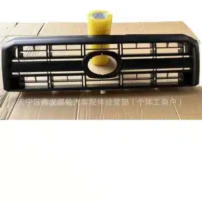 Front Radiator Grille Replacement for Toyota Land Cruiser FJ70 Pickup Series, Durable ABS Black Finish Front Radiator Grille Replacement for Toyota Land Cruiser FJ70 Pickup Series, Durable ABS Black Finish