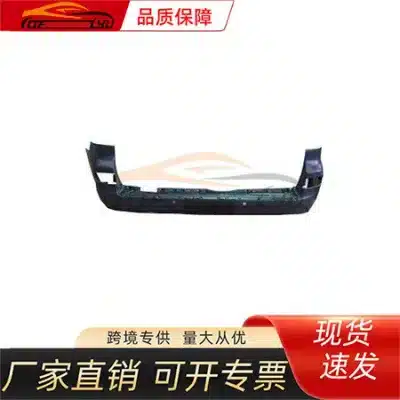 Rear Bumper Cover Fascia Replacement for 2010-2013 Lexus LX570, High-Quality PP Material Rear Bumper Cover Fascia Replacement for 2010-2013 Lexus LX570, High-Quality PP Material