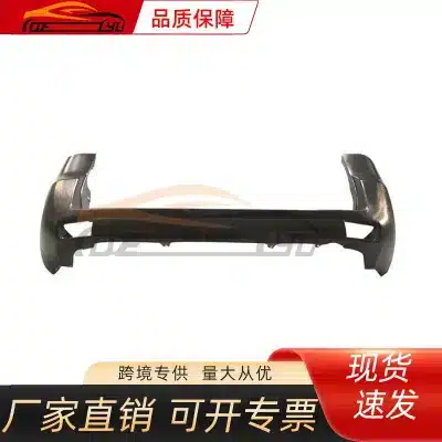 Rear Bumper Cover Primed Black for 2010-2013 Toyota Land Cruiser Prado FJ150, OE 52159-60971