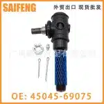 Steering Tie Rod End Ball Joint 45045-69075 for Toyota Land Cruiser HZJ79