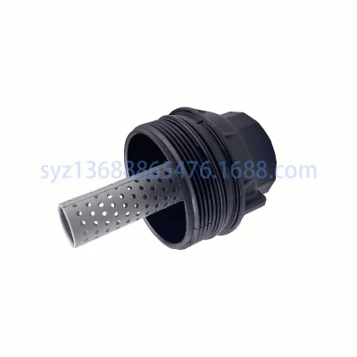 O1CN01QzsPCU1QOTZEFAr8w_2213906861966-0-cib.jpg