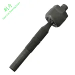 Front Inner Tie Rod End Gear Steering Linkage for Toyota Land Cruiser & Lexus LX470, Replaces 45503-69015 EV800319