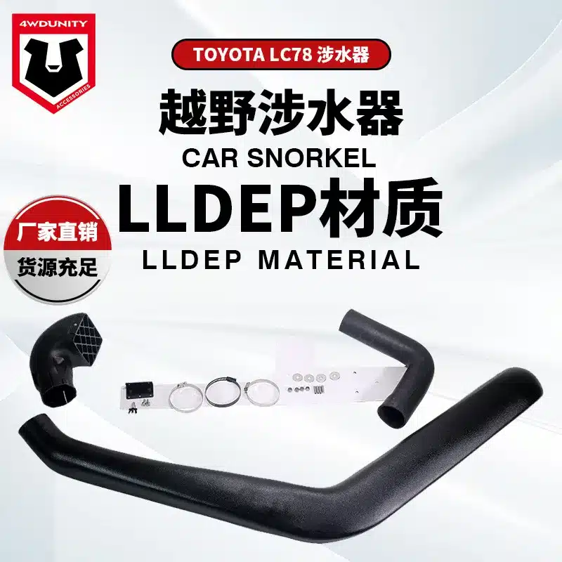 O1CN01R4J9pb1jrJF3T2Jdx_946814601-0-cib.jpg