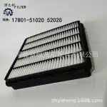 Engine Air Filter Replacement 17801-51020 for Toyota Land Cruiser 4500 and LX570, PP Air Cleaner Filter