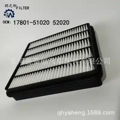 Engine Air Filter Replacement 17801-51020 for Toyota Land Cruiser 4500 and LX570, PP Air Cleaner Filter Engine Air Filter Replacement 17801-51020 for Toyota Land Cruiser 4500 and LX570, PP Air Cleaner Filter
