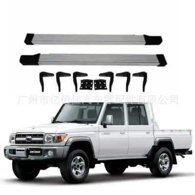 Aluminum Side Step Running Boards Pair for Toyota Land Cruiser LC79 LC78 LC76 LC75 2020, Aviation Style Pedals Aluminum Side Step Running Boards Pair for Toyota Land Cruiser LC79 LC78 LC76 LC75 2020, Aviation Style Pedals