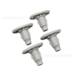 Side Skirt Threshold Guard Plate Fastener Clips, Compatible with Toyota Lexus GX470, Replaces 75867-60020 75867-60020-C1