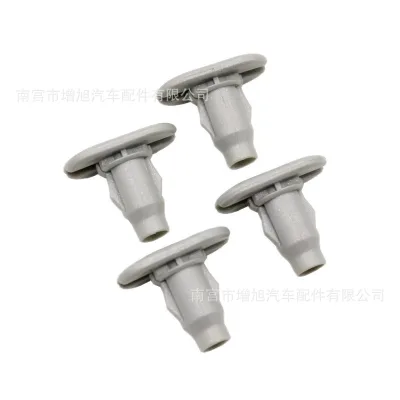 Side Skirt Threshold Guard Plate Fastener Clips, Compatible with Toyota Lexus GX470, Replaces 75867-60020 75867-60020-C1 Side Skirt Threshold Guard Plate Fastener Clips, Compatible with Toyota Lexus GX470, Replaces 75867-60020 75867-60020-C1