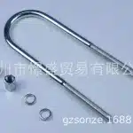 Rear Axle Leaf Spring U-Bolt 90117-14073 for Toyota Land Cruiser FZJ79 HZJ79 1999-2019