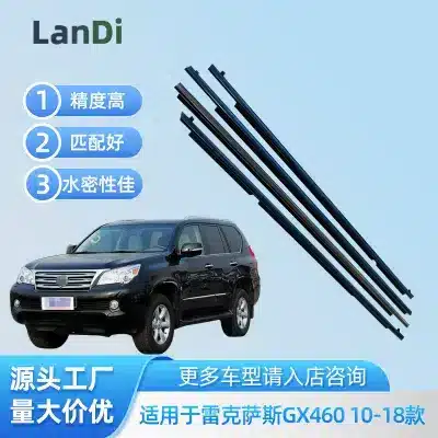 4Pcs Window Weatherstrip Seal Outer Door Belt Molding Set for Lexus GX460 2010-2018, Waterproof Rubber Seal