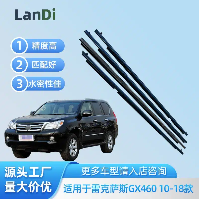 O1CN01RBSyp020zPoScgrdX_2217549346920-0-cib.jpg