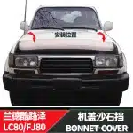 Smoke Black Hood Bug Deflector Sand Gravel Guard for Toyota Land Cruiser LC80 FJ80 4500