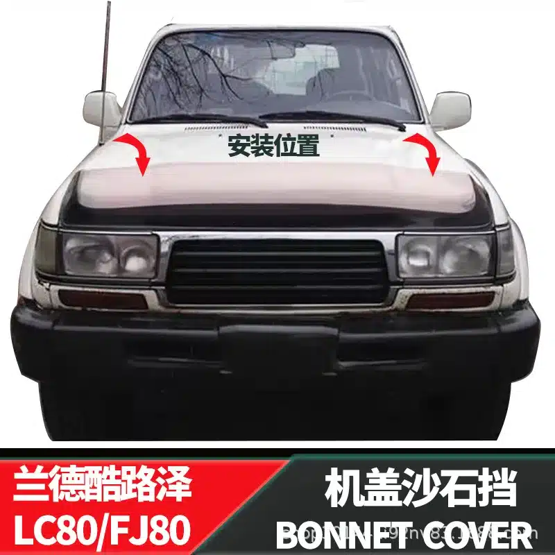 O1CN01RD9OHM1glrkfbU4fO_2218789364183-0-cib.jpg