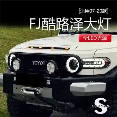 O1CN01RFSyQy1ZToxqTGOr1_2213971633196-0-cib.jpg