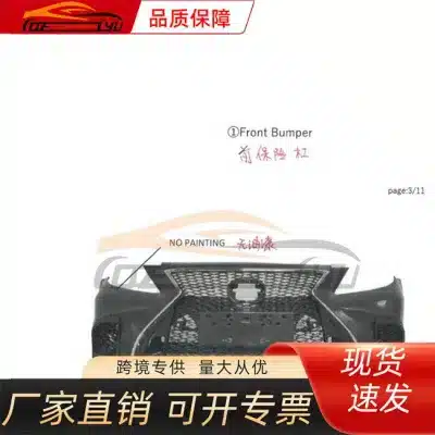 Front Bumper Assembly with Mesh Grille & Fog Light Bezel for 2012 Lexus LS460 LS600h, PP Material Front Bumper Assembly with Mesh Grille & Fog Light Bezel for 2012 Lexus LS460 LS600h, PP Material