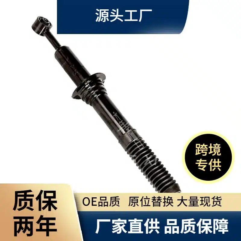 O1CN01RGiS722AMcLggcdYq_2213020038189-0-cib.jpg