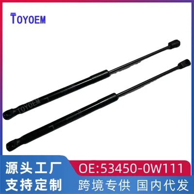 Front Left Hood Lift Support Strut Gas Spring for Toyota FJ Cruiser 2007-2014, Replaces 53450-0W111 Front Left Hood Lift Support Strut Gas Spring for Toyota FJ Cruiser 2007-2014, Replaces 53450-0W111