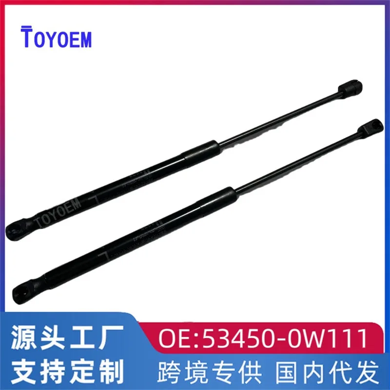 O1CN01RHBHDO284BCDkKAmV_2217979247878-0-cib.jpg