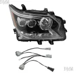 LED Headlight Assembly for 2014-2021 Lexus GX460, Driver and Passenger Sides, Fits OE 8114560g21 8118560g21