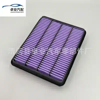 Engine Air Filter Replacement 17801-52020 17801-52021 for Lexus LX600 & Toyota Land Cruiser 300 LC300 Engine Air Filter Replacement 17801-52020 17801-52021 for Lexus LX600 & Toyota Land Cruiser 300 LC300