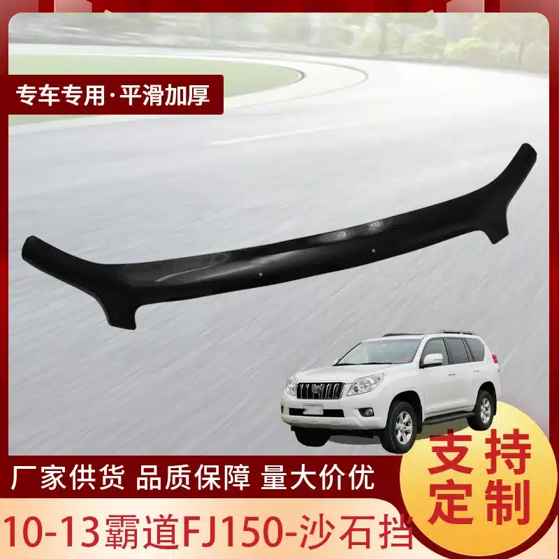 O1CN01RNVywU2N2Y0YWjU4b_2210157099905-0-cib.jpg