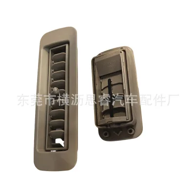 Ceiling Air Vent Outlet AC Duct Cover for Toyota Land Cruiser LC100 LX470, OE 62985-60020-A2, ABS Ivory/Grey Ceiling Air Vent Outlet AC Duct Cover for Toyota Land Cruiser LC100 LX470, OE 62985-60020-A2, ABS Ivory/Grey