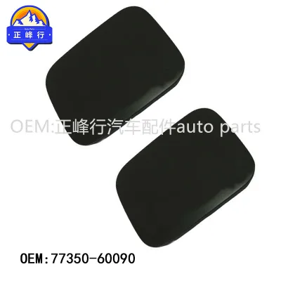 O1CN01ROZEkU1fQ3DxjGs6h_2216704154000-0-cib.jpg