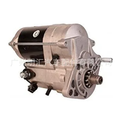 12V Starter Motor Assembly for Toyota Land Cruiser Prado KDJ120 KDJ150 1KD-FTV 3.0L Diesel, Replacement for 28100-30070 28100-30071 12V Starter Motor Assembly for Toyota Land Cruiser Prado KDJ120 KDJ150 1KD-FTV 3.0L Diesel, Replacement for 28100-30070 28100-30071