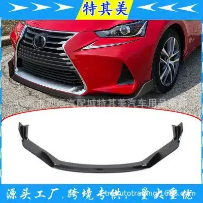 Front Bumper Lip Spoiler Carbon Fiber Style Body Kit for 2017-2020 Lexus IS200t IS300 IS350 Front Bumper Lip Spoiler Carbon Fiber Style Body Kit for 2017-2020 Lexus IS200t IS300 IS350