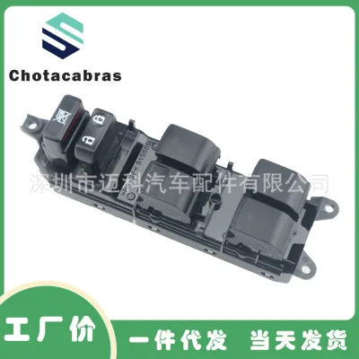 Master Power Window Regulator Switch 84040-33080 for Toyota Land Cruiser Prado GRJ150 Master Power Window Regulator Switch 84040-33080 for Toyota Land Cruiser Prado GRJ150