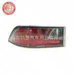 Rear Bumper Reflector Light Reflector Housing for 2012-2019 Lexus GX460, Left/Right Passenger Side