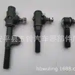 Steering Tie Rod End Ball Joint 45044-69135 for Toyota Land Cruiser FJ79 FJ70 RHD Only