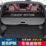 Retractable Rear Trunk Cargo Cover with Crocodile Pattern Leather for Lexus GX460 GX550H CT200, Waterproof Security Shield