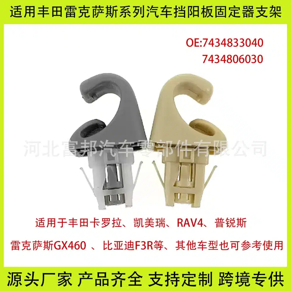 O1CN01RdQSBS1JfEsBIHCHM_2218722571055-0-cib.jpg
