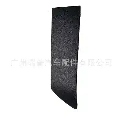 Rear Spare Tire Rack Hinge Cover Plate 51937-60060 for 2008-2018 Toyota Land Cruiser LC200 Rear Spare Tire Rack Hinge Cover Plate 51937-60060 for 2008-2018 Toyota Land Cruiser LC200