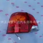 Rear Tail Light Assembly for Toyota Land Cruiser FJ200 2012-2015, Inner and Outer Tail Lamp Set