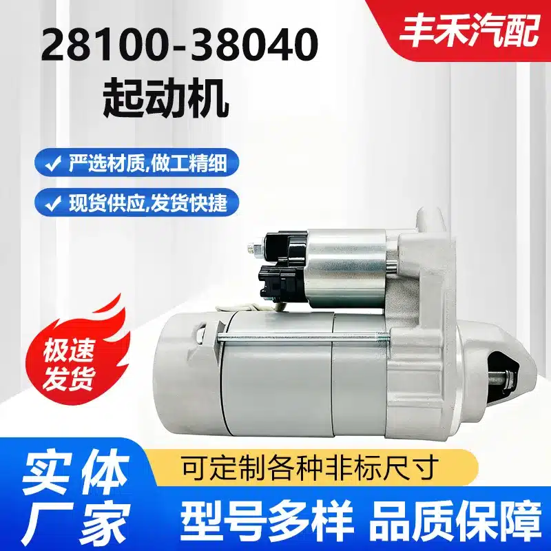 O1CN01Rg5vUa1SpcTAqIk20_2220899182296-0-cib.jpg