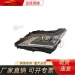 Headlight Lens Cover Replacement for Lexus RX450 Low Configuration, Clear PC Plastic Front Lamp Shell