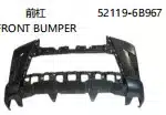 Front Bumper Cover Fascia Replacement for 2016 Lexus LX570, OE Number 52119-6B967