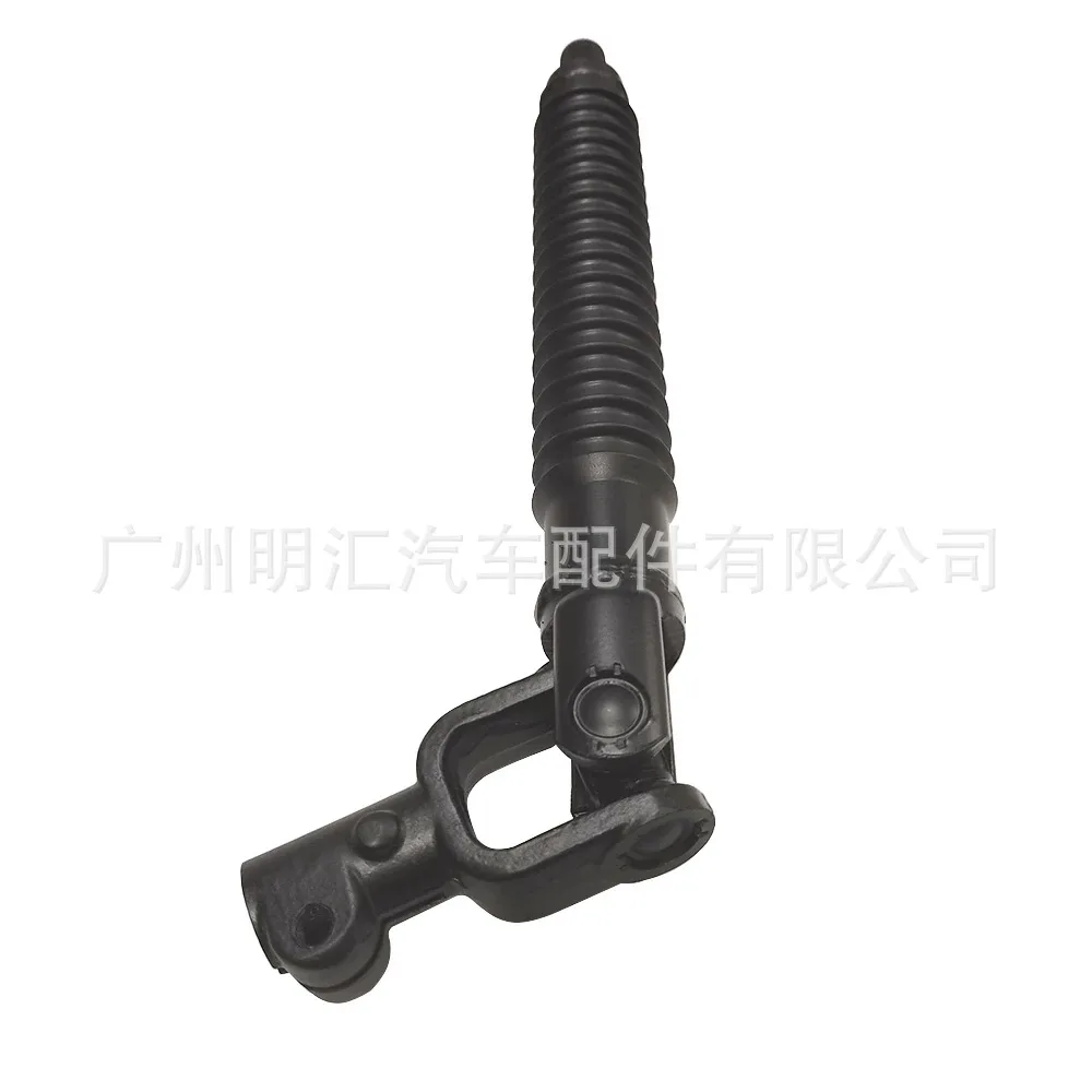 O1CN01RneOiN2DfLB7dw9y0_2206700808636-0-cib.jpg