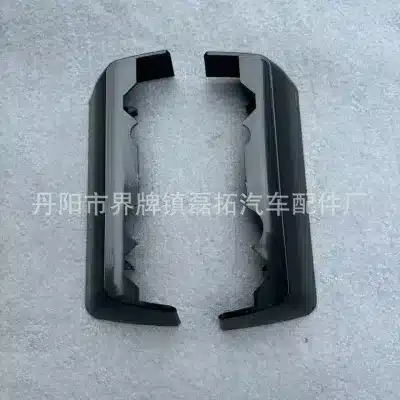 O1CN01RomqcZ21Sj83UQyJi_2215636356984-0-cib.jpg