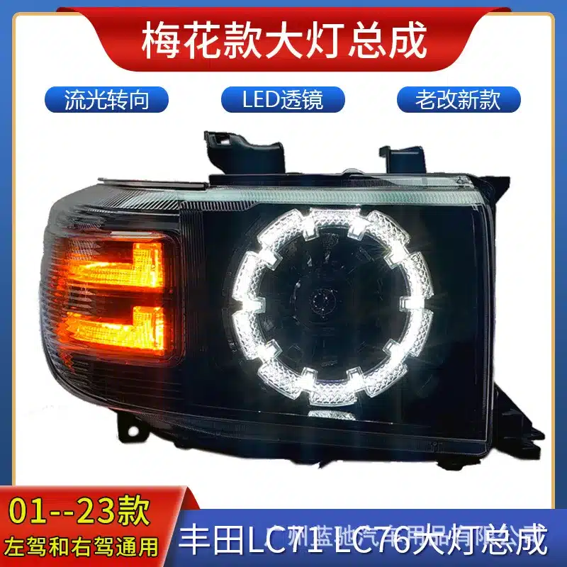 O1CN01Roo17A1CyI7Zs5XUQ_1004230149-0-cib.jpg