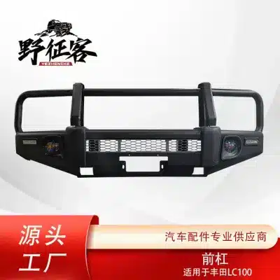 Off-Road Bull Bar Front Bumper Manganese Steel Replacement for Toyota Land Cruiser LC100