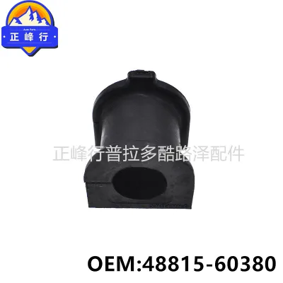 O1CN01RwEuYR1fQ39P4O4A6_2216704154000-0-cib.jpg