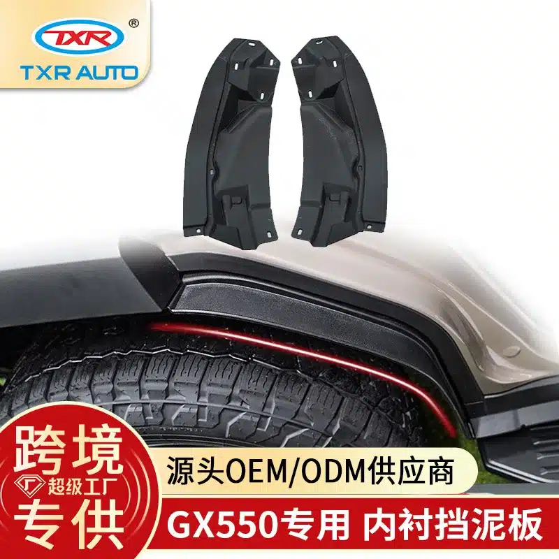O1CN01RxHqxn1nPbqBy2hOo_947365082-0-cib.jpg