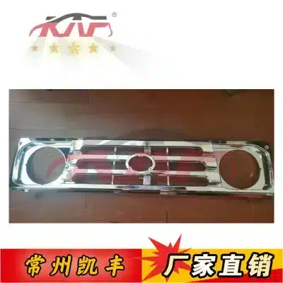 Chrome Front Radiator Grille Replacement for Toyota Land Cruiser FJ70 FJ75 FJ80 Pickup, ABS Plating No Logo, OE 53101-60250 Chrome Front Radiator Grille Replacement for Toyota Land Cruiser FJ70 FJ75 FJ80 Pickup, ABS Plating No Logo, OE 53101-60250