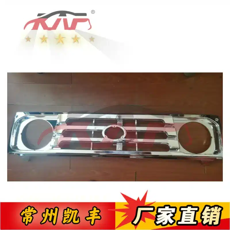 O1CN01RxNbow1vBQV2Qz8Va_1805096134-0-cib.jpg