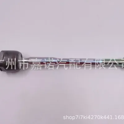 Inner Tie Rod End 45503-39265 for Toyota Prado GRJ120 2003-2010 and FJ Cruiser 2007-2014 Rack End Inner Tie Rod End 45503-39265 for Toyota Prado GRJ120 2003-2010 and FJ Cruiser 2007-2014 Rack End