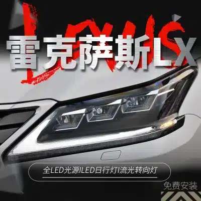LED Projector Headlight Assembly for 2016-2020 Lexus LX570, DRL with Sequential Turn Signals, Triple-Beam LED Front Lamp LED Projector Headlight Assembly for 2016-2020 Lexus LX570, DRL with Sequential Turn Signals, Triple-Beam LED Front Lamp